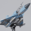 M2K FAF Blender 6 Mirage 2000 French Air Force