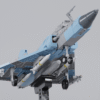 M2K FAF Blender 7 Mirage 2000 French Air Force